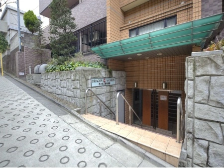 ドラゴンマンション代々木上原壱番館