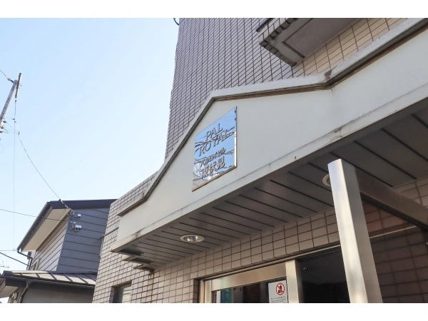 パルロイヤル東伏見