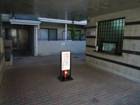 コスモ豊島園