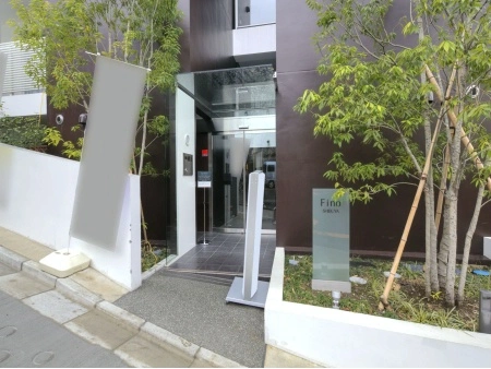 フィーノ渋谷