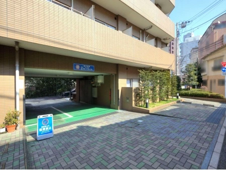 菱和パレス広尾