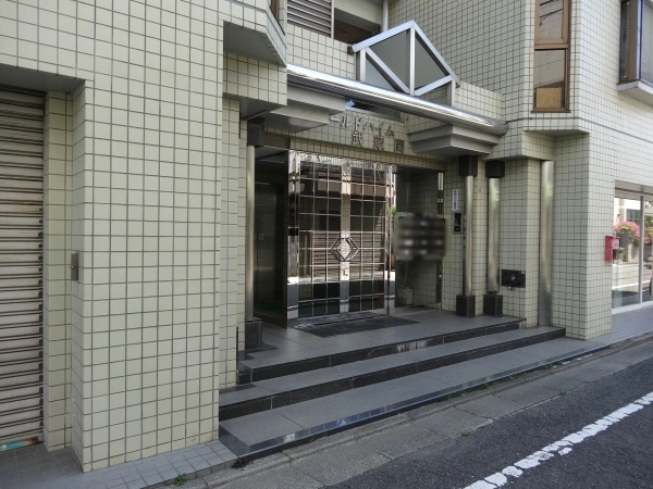 ゴールドハイム武蔵関
