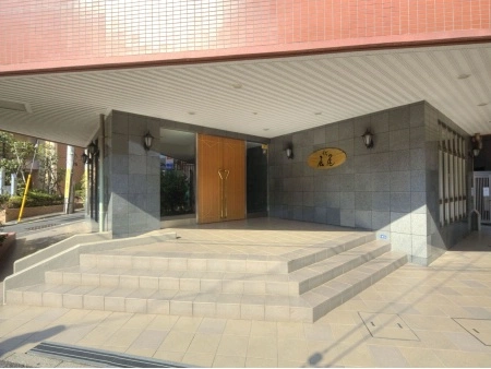 リシェ広尾