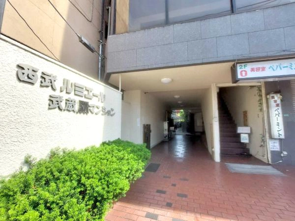 ルミエール武蔵関マンション