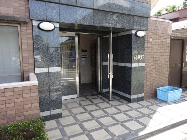 アーバンパレス武蔵野