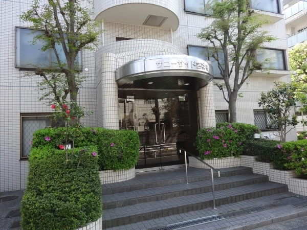 サニーサイド吉祥寺