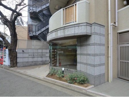 デュオスカーラ笹塚