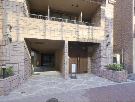 フェニックス笹塚駅前