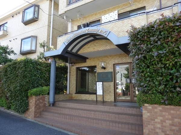 ライオンズマンション田無第5