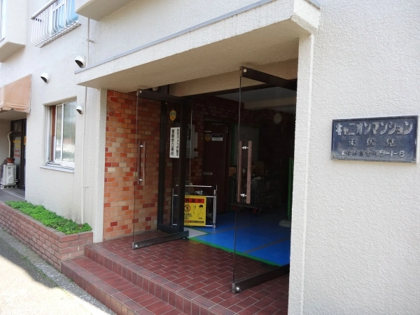 キャニオンマンション東伏見
