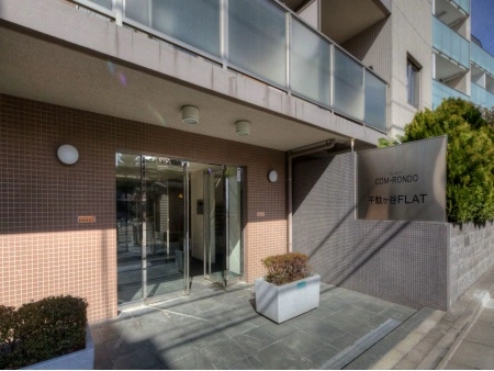コムロンド千駄ヶ谷フラッツ