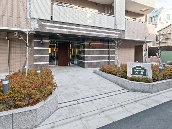日神パレステージ大塚