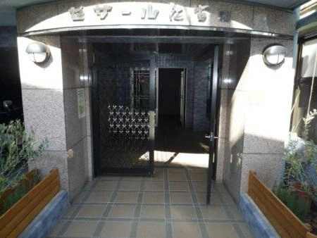 セザール江古田