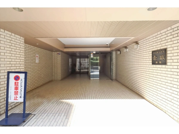 ディアシティ赤坂西館