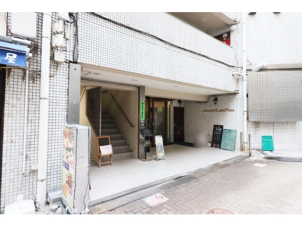 赤坂ロイヤルプラザ
