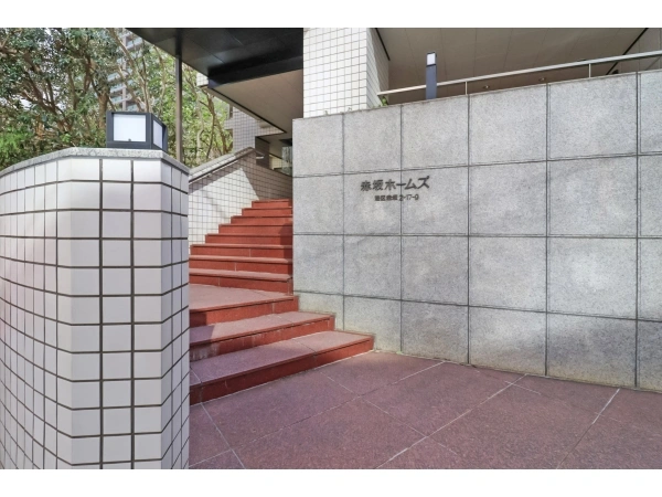 赤坂ホームズ