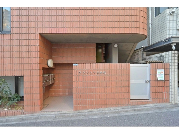 タウンハウス赤坂