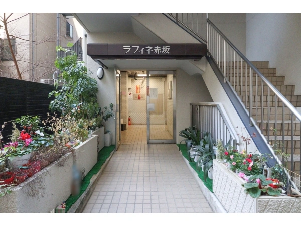 ラフィネ赤坂