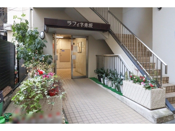 ラフィネ赤坂