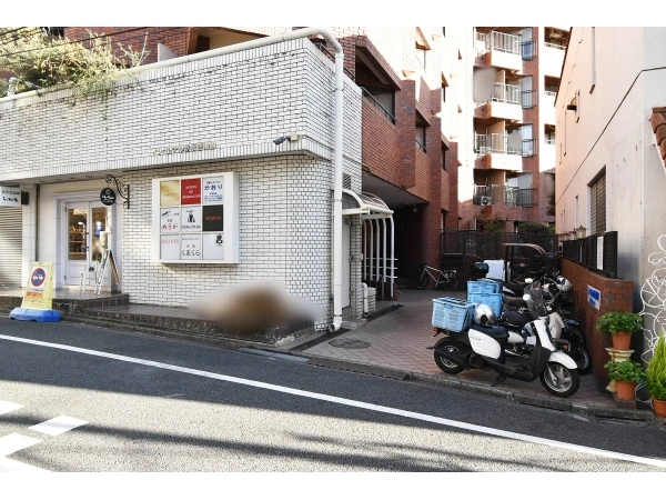 インペリアル赤坂一番館