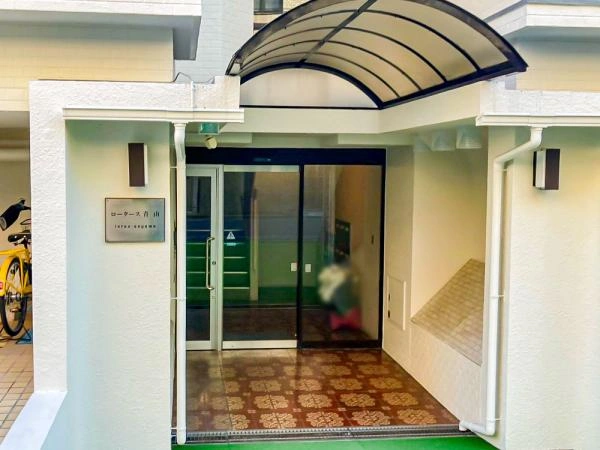 ロータース青山