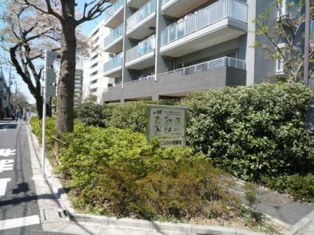 ウェリス光が丘公園パークハウス