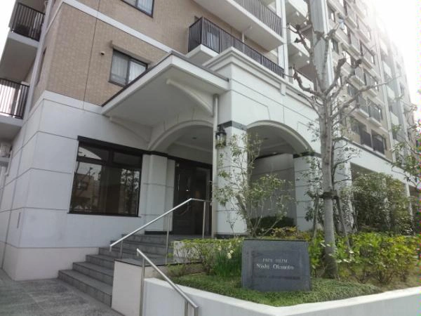パークハイム西岡本