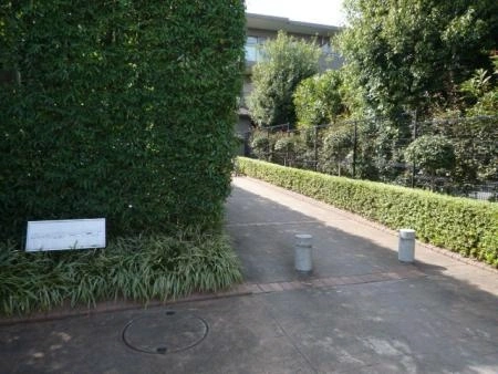 石神井公園南パークホームズ