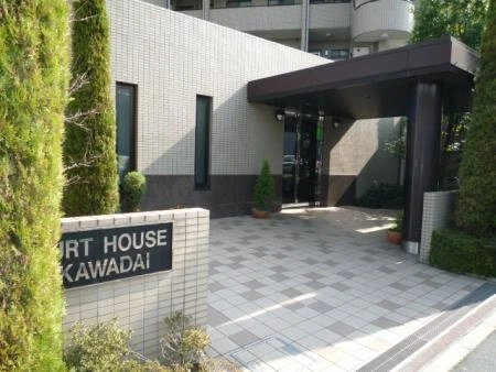 コートハウス氷川台