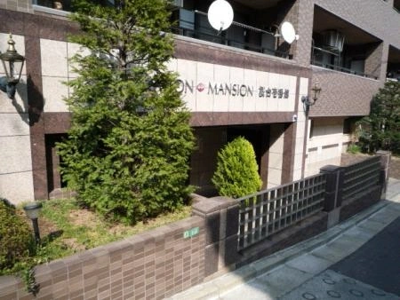 ドラゴンマンション桜台壱番館