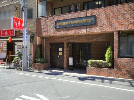 トーシンフェニックス神田岩本町壱番館