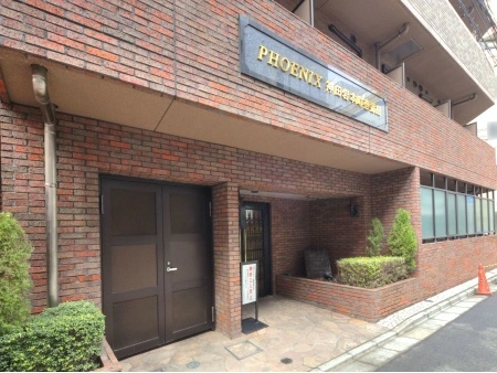 トーシンフェニックス神田岩本町壱番館