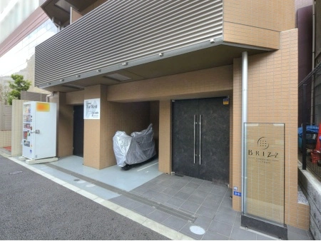 ブライズ神保町