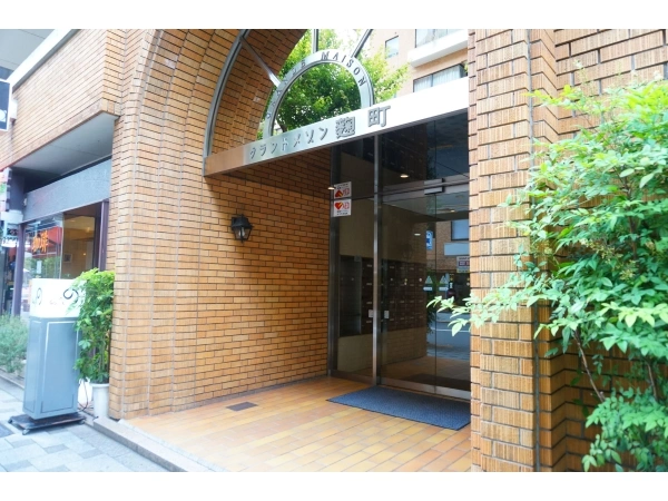 グランドメゾン麹町