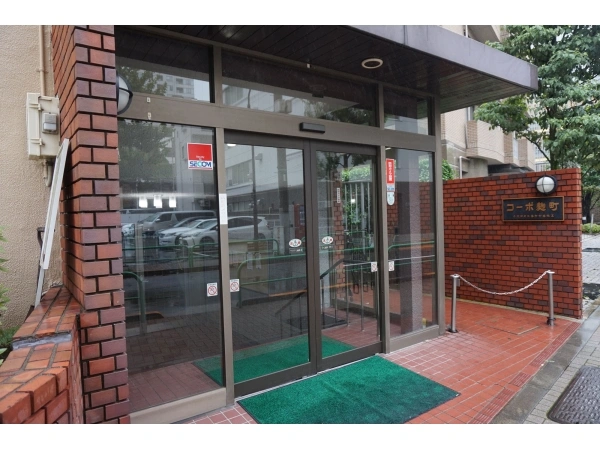 コーポ麹町