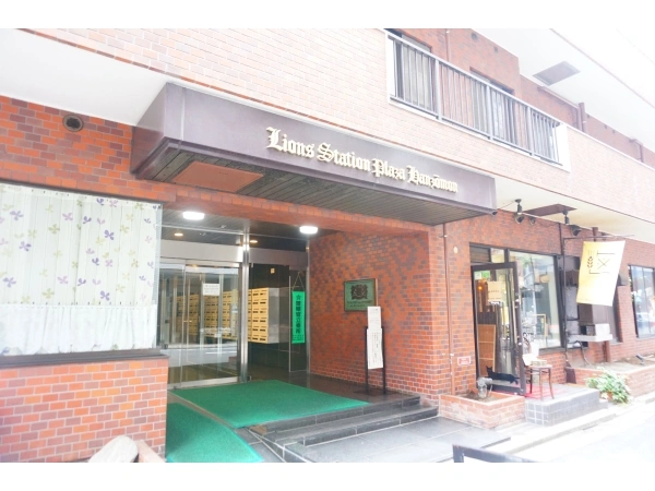 ライオンズステーションプラザ半蔵門