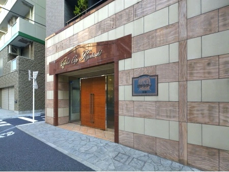 ガラシティ京橋
