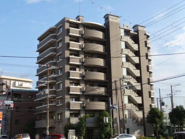 アリスト十三