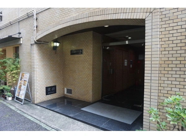 ユニロイヤル一番町