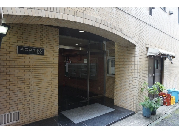 ユニロイヤル一番町