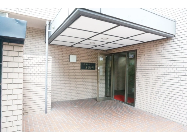 ヒルクレスト平河町