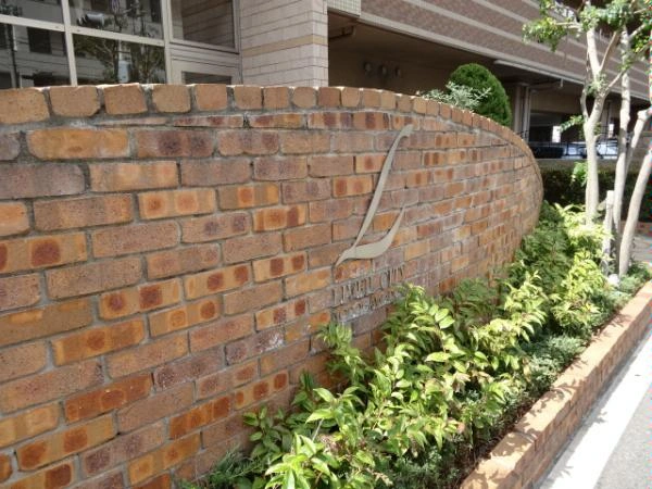 リベールシティ淀川通