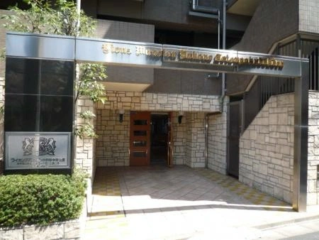 ライオンズマンション中野哲学堂公園