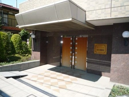 藤和シティホームズ新井薬師前
