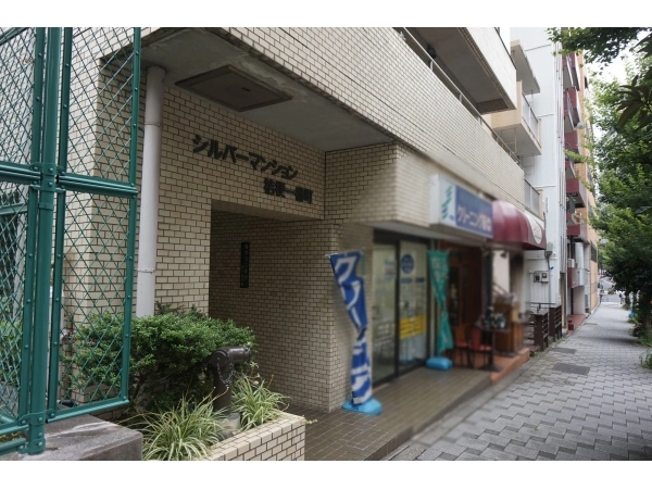 シルバーマンション桔梗一番町