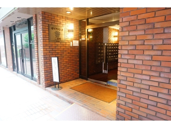 ダイアパレス二番町
