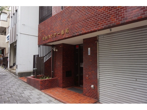 桔梗ハイツ一番町