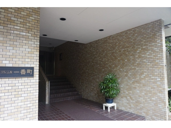 エクレール一番町