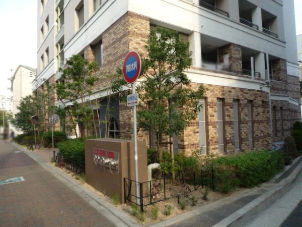 ワコーレ神戸中山手通