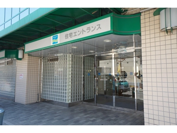 ウエステ垂水　東館